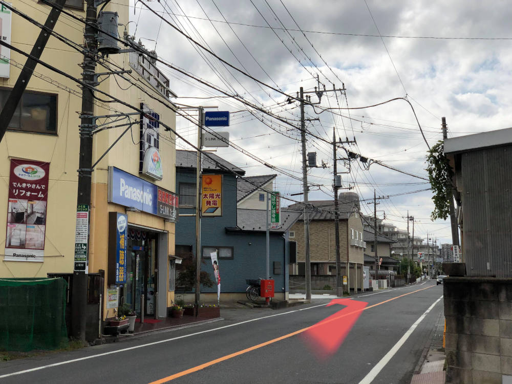 こばやし接骨院